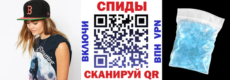 АМФ Premium  купить наркоту  Лабинск 