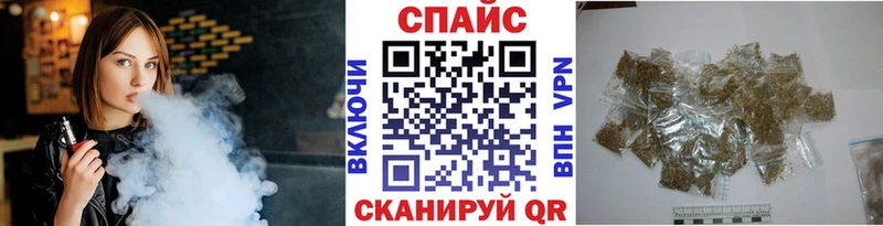 как найти наркотики  ссылка на мегу онион  БУТИРАТ BDO 33%  Лабинск 