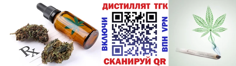 hydra ссылка  Лабинск  Cannafood конопля  что такое  