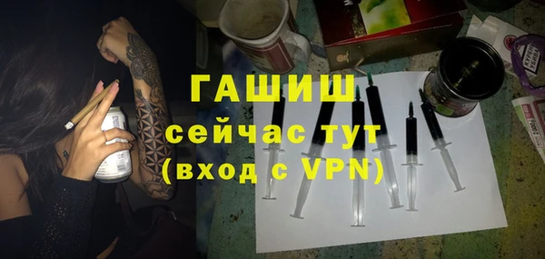 прущий лед Костерёво