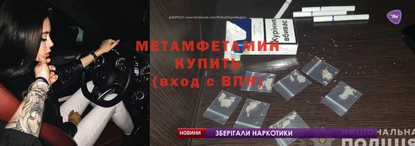 ПСИЛОЦИБИНОВЫЕ ГРИБЫ Корсаков