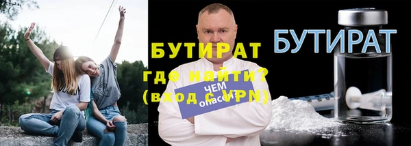 кокаин VHQ Коряжма