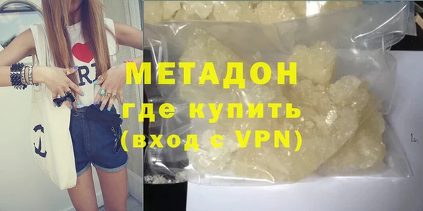 прущий лед Костерёво