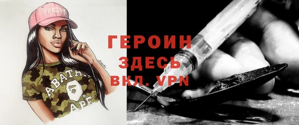 каннабис Кукмор