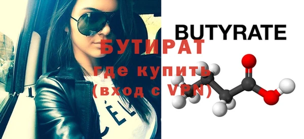 кокаин VHQ Коряжма
