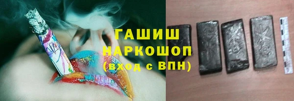 прущий лед Костерёво