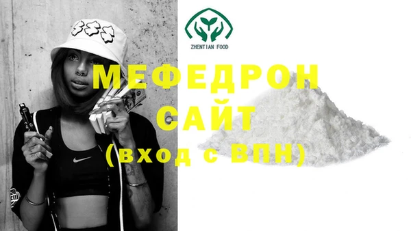 каннабис Кукмор