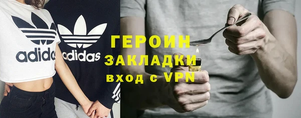 ПСИЛОЦИБИНОВЫЕ ГРИБЫ Корсаков