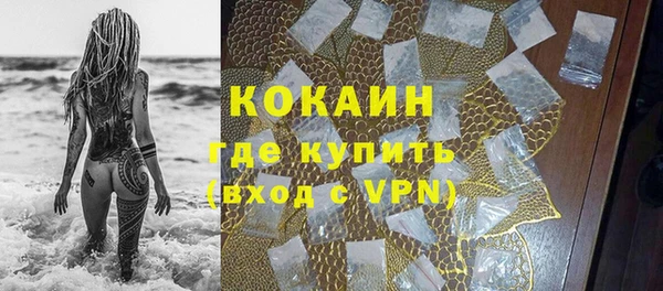 прущий лед Костерёво