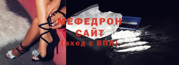 прущий лед Костерёво