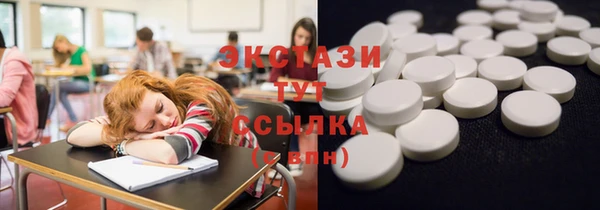 кокаин VHQ Коряжма
