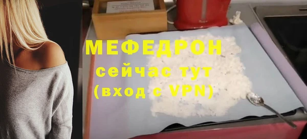 кокаин VHQ Коряжма