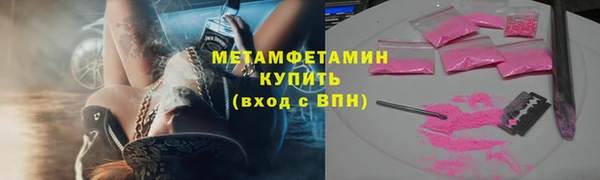 ПСИЛОЦИБИНОВЫЕ ГРИБЫ Корсаков
