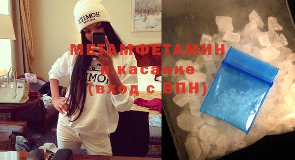 ПСИЛОЦИБИНОВЫЕ ГРИБЫ Корсаков