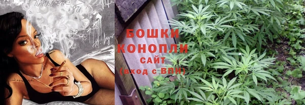 кокаин VHQ Коряжма