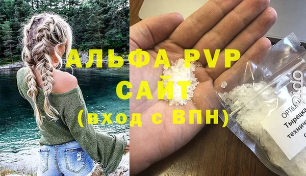 каннабис Кукмор