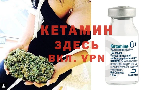 каннабис Кукмор