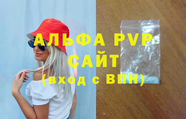 каннабис Кукмор