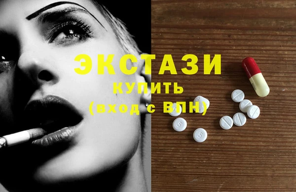 прущий лед Костерёво