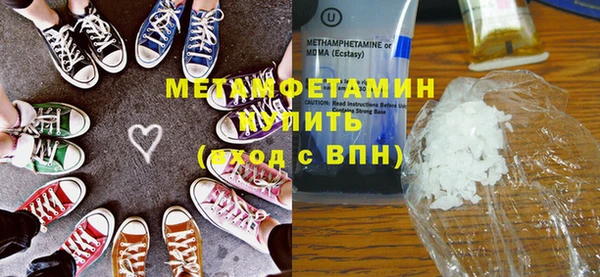 ПСИЛОЦИБИНОВЫЕ ГРИБЫ Корсаков