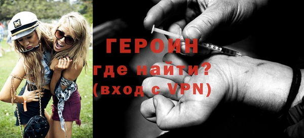 ПСИЛОЦИБИНОВЫЕ ГРИБЫ Корсаков