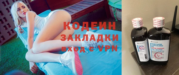 каннабис Кукмор