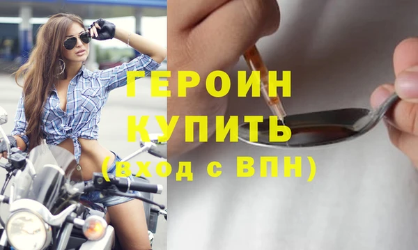 кокаин VHQ Коряжма