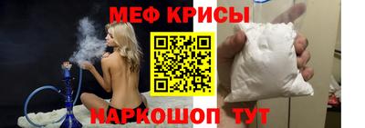 герыч Комсомольск-на-Амуре