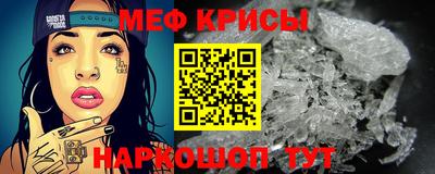 кокаин VHQ Коммунар