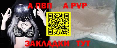 кокаин VHQ Коммунар
