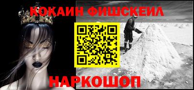 герыч Комсомольск-на-Амуре