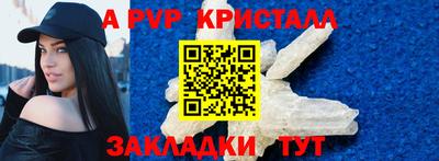 кокаин VHQ Коммунар