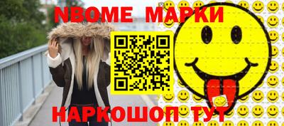 кокаин VHQ Коммунар