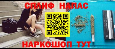 кокаин VHQ Коммунар