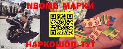 кокаин VHQ Коммунар