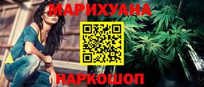 амфетамин Конаково