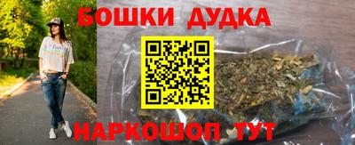амфетамин Конаково