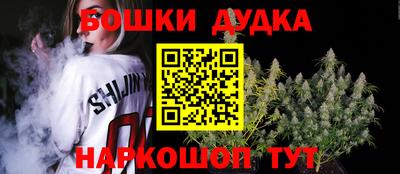 амфетамин Конаково