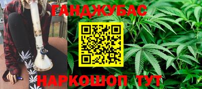 кокаин VHQ Коммунар