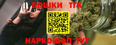 амфетамин Конаково