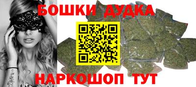 амфетамин Конаково