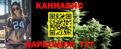 кокаин VHQ Коммунар