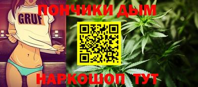 герыч Комсомольск-на-Амуре