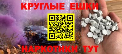 герыч Комсомольск-на-Амуре