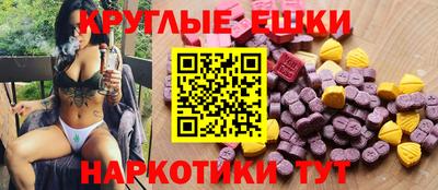 герыч Комсомольск-на-Амуре
