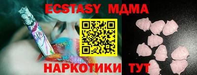 амфетамин Конаково