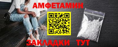кокаин VHQ Коммунар
