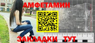 кокаин VHQ Коммунар