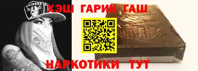 кокаин VHQ Коммунар