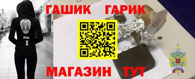 амфетамин Конаково